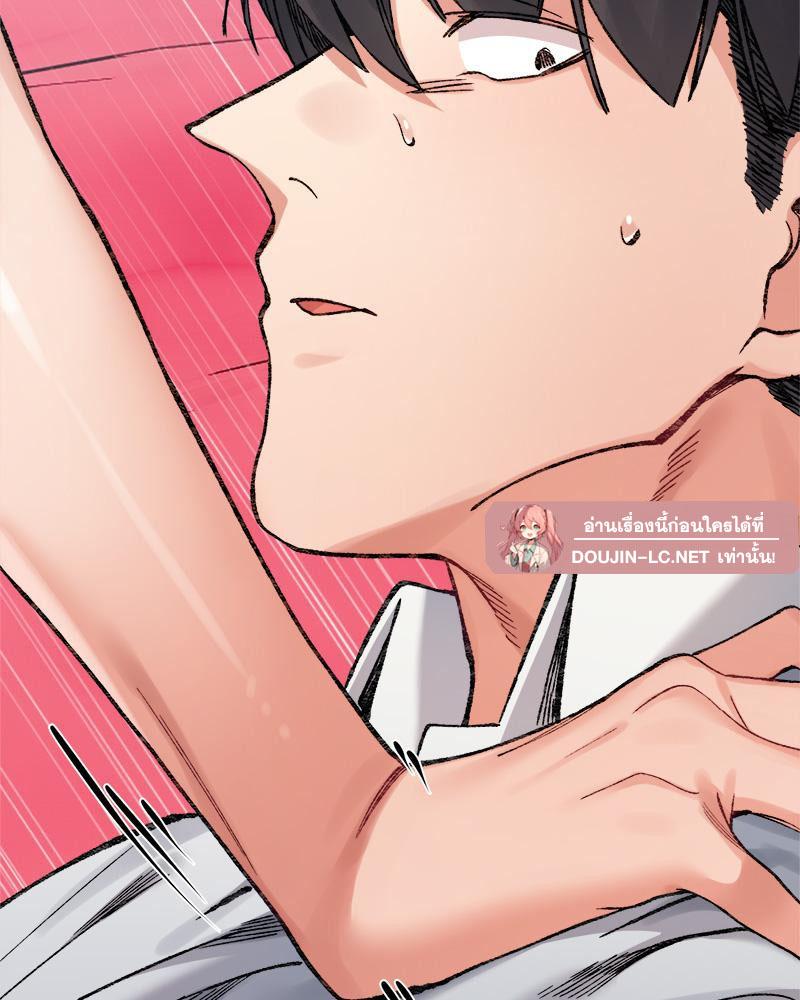 Doujin-Lc- อ่าน โดจิน มังฮวา เกาหลี ญี่ปุ่น จีน แปลไทย A Delicate Relations ตอนที่ 1 2 3 4 5 6 7 8 9 10 11 12 13 14 ฟรี ไม่มีโฆษณา อ่าน โดจิน Manhwa เกาหลี ญี่ปุ่น จีน เรามีครบ คัดมาให้เน้นๆ โดจิน 18+ รับประกันความฟินโดย  Doujin Lc