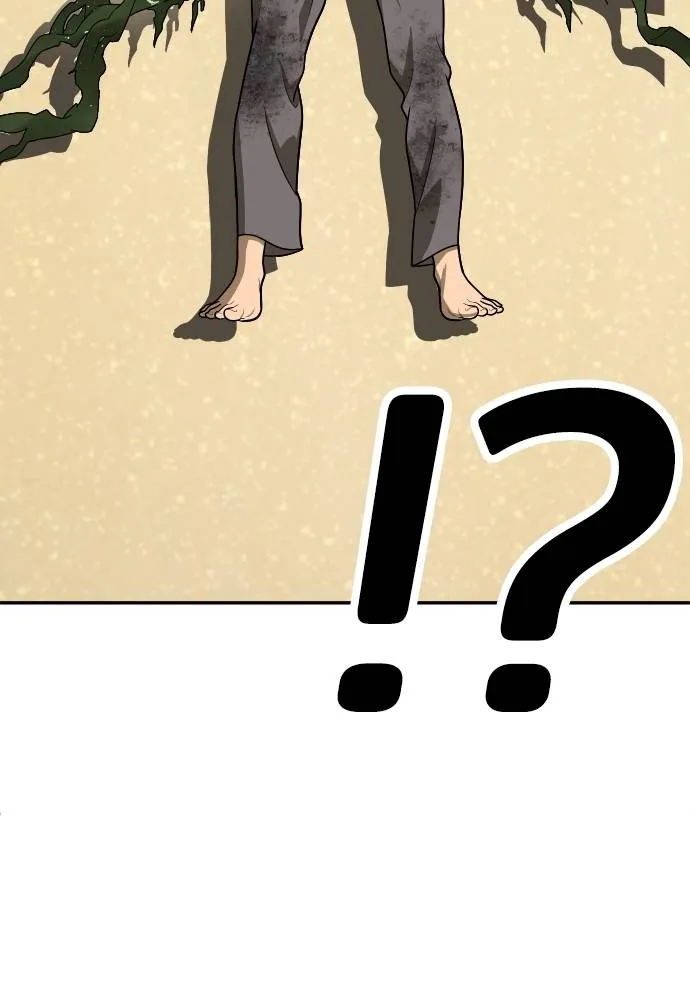 สนามเด็กล่า ตอนที่ 30 รูปที่ 137