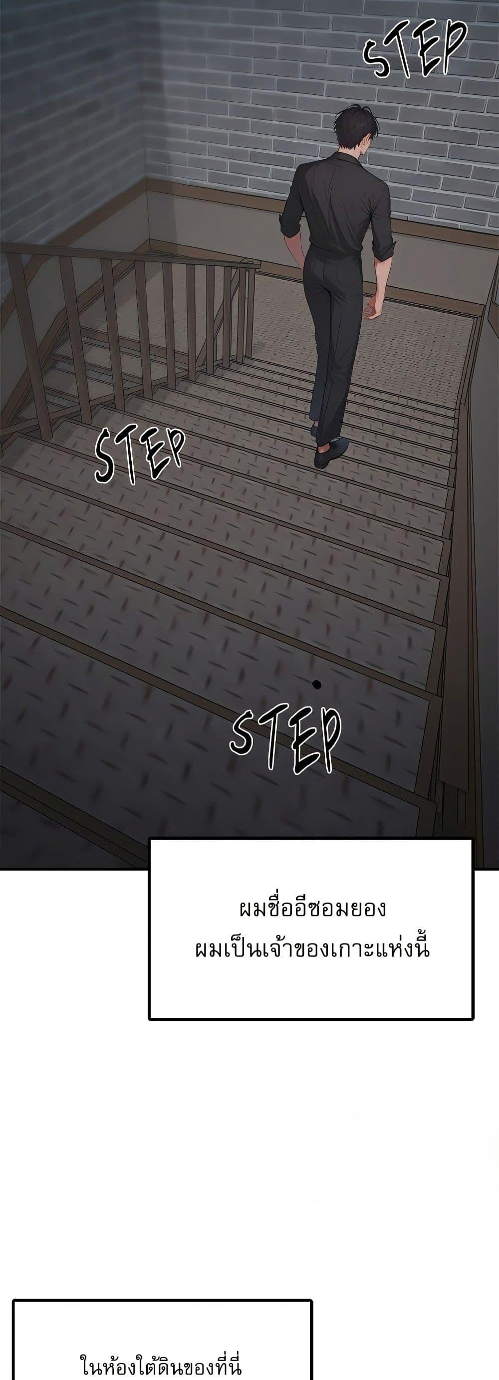 Doujin-Lc- อ่าน โดจิน มังฮวา เกาหลี ญี่ปุ่น จีน แปลไทย Paradox ตอนที่ 1 2 3 4 5 6 7 8 9 10 11 12 13 14 ฟรี ไม่มีโฆษณา อ่าน โดจิน Manhwa เกาหลี ญี่ปุ่น จีน เรามีครบ คัดมาให้เน้นๆ โดจิน 18+ รับประกันความฟินโดย  Doujin Lc