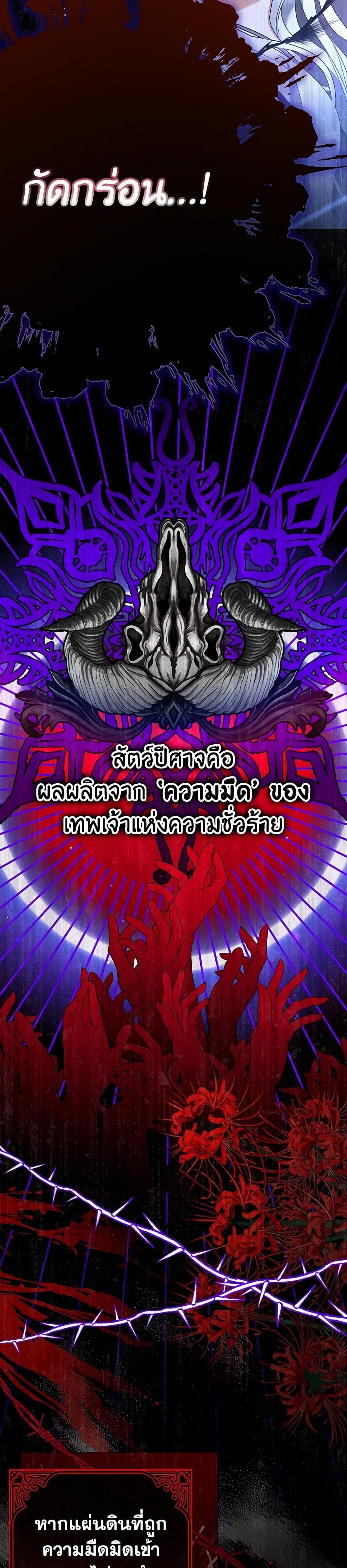 Manga-lc-com อ่านมังงะ อ่านการ์ตูน ออนไลน์ ฟรี I Was Just Taking Care of My Sick Father ตอนที่ 1 2 3 4 5 6 7 8 9 10 11 12 13 14 ฟรี ไม่มีโฆษณา Manga-lc - อ่าน มังงะ อ่าน การ์ตูน ออนไลน์ อ่านมังงะ ฟรี