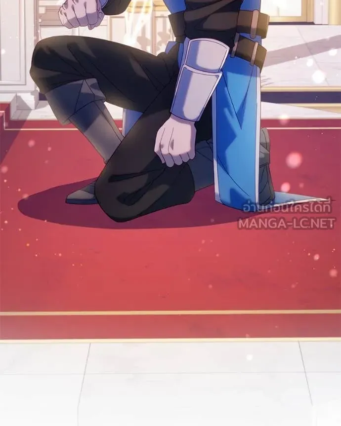 ถ้าเป็นนางร้าย ตอนที่ 26 รูปที่ 6