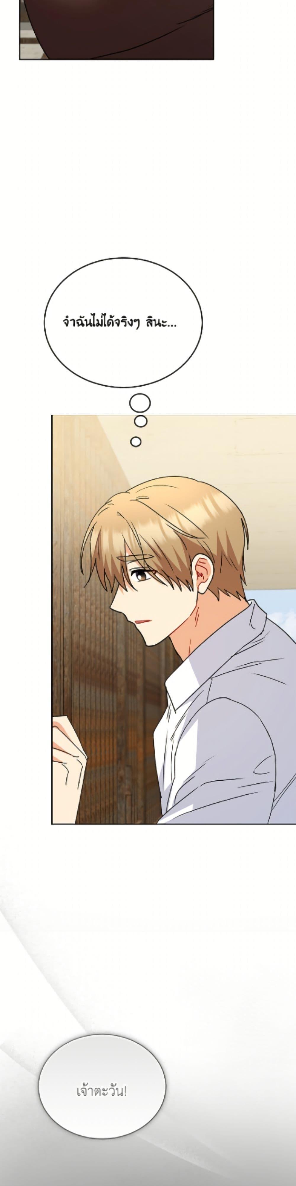 Manga-lc-com อ่านมังงะ อ่านการ์ตูน ออนไลน์ ฟรี Hello! Veterinarian! ตอนที่ 1 2 3 4 5 6 7 8 9 10 11 12 13 14 ฟรี ไม่มีโฆษณา Manga-lc - อ่าน มังงะ อ่าน การ์ตูน ออนไลน์ อ่านมังงะ ฟรี