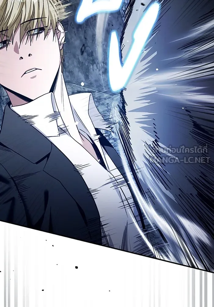 เชื่อเถอะ ฉันเป็นฮันเตอร์ห่วยแตก ตอนที่ 5 รูปที่ 33