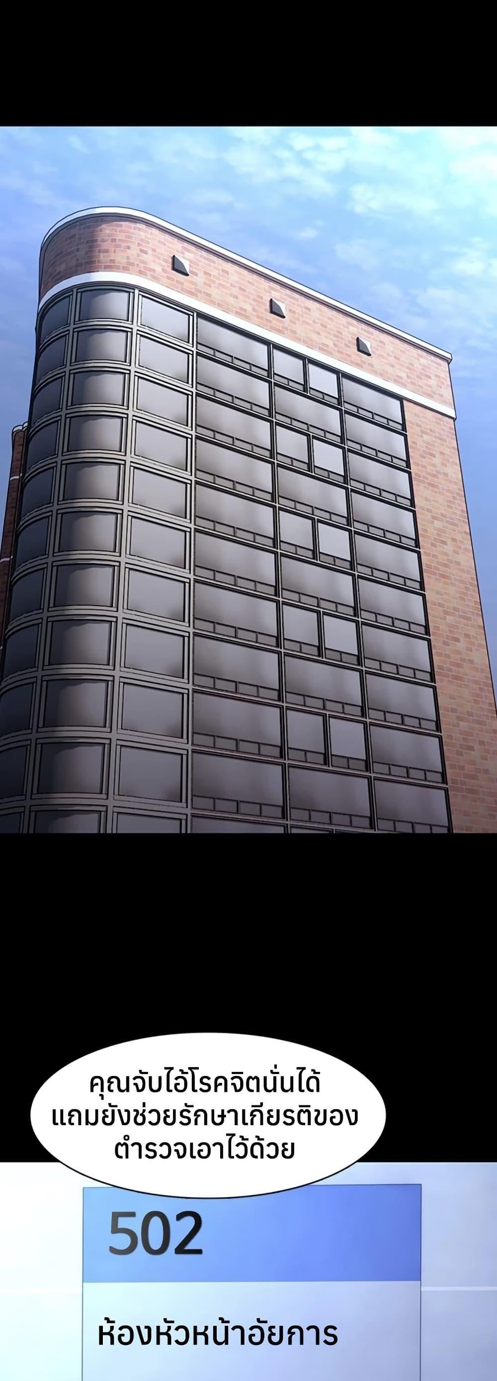 Doujin-Lc- อ่าน โดจิน มังฮวา เกาหลี ญี่ปุ่น จีน แปลไทย Pervert Diary ตอนที่ 1 2 3 4 5 6 7 8 9 10 11 12 13 14 ฟรี ไม่มีโฆษณา อ่าน โดจิน Manhwa เกาหลี ญี่ปุ่น จีน เรามีครบ คัดมาให้เน้นๆ โดจิน 18+ รับประกันความฟินโดย  Doujin Lc