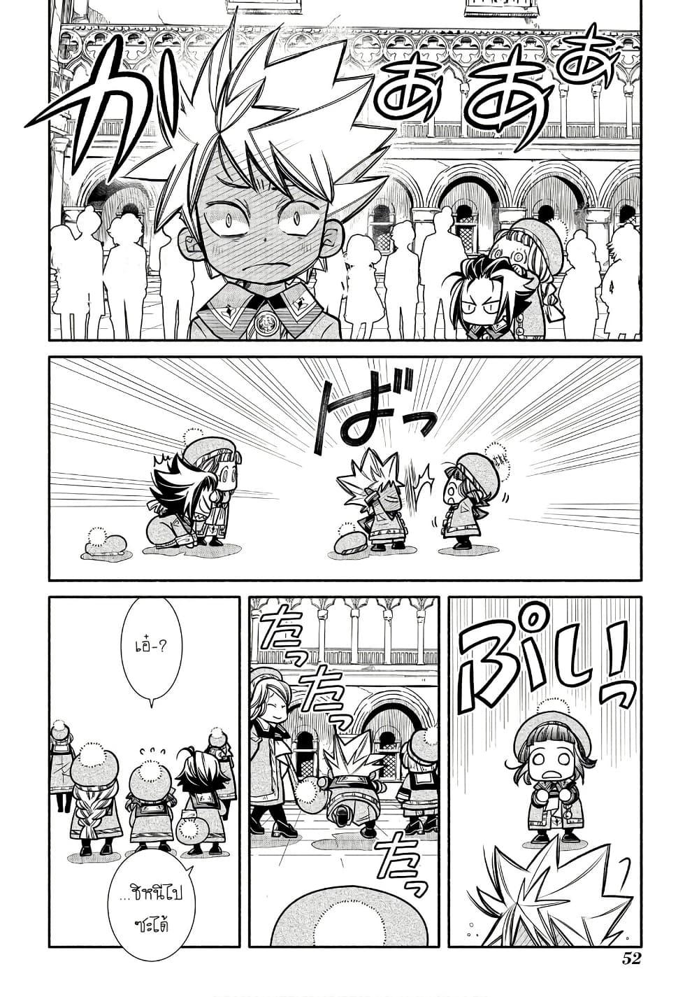 Manga-lc-com อ่านมังงะ อ่านการ์ตูน ออนไลน์ ฟรี Colori Colore Creare ตอนที่ 1 2 3 4 5 6 7 8 9 10 11 12 13 14 ฟรี ไม่มีโฆษณา Manga-lc - อ่าน มังงะ อ่าน การ์ตูน ออนไลน์ อ่านมังงะ ฟรี