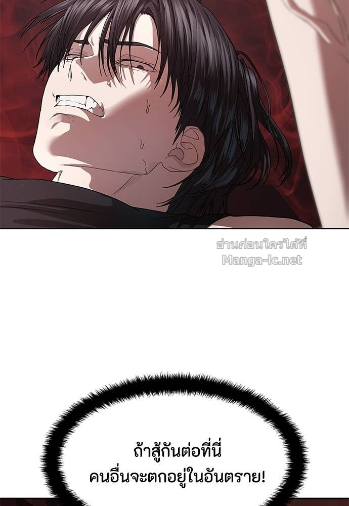 Doujin-Lc- อ่าน โดจิน มังฮวา เกาหลี ญี่ปุ่น จีน แปลไทย ข้าราชการพิเศษ ตอนที่ 1 2 3 4 5 6 7 8 9 10 11 12 13 14 ฟรี ไม่มีโฆษณา อ่าน โดจิน Manhwa เกาหลี ญี่ปุ่น จีน เรามีครบ คัดมาให้เน้นๆ โดจิน 18+ รับประกันความฟินโดย Doujin Lc