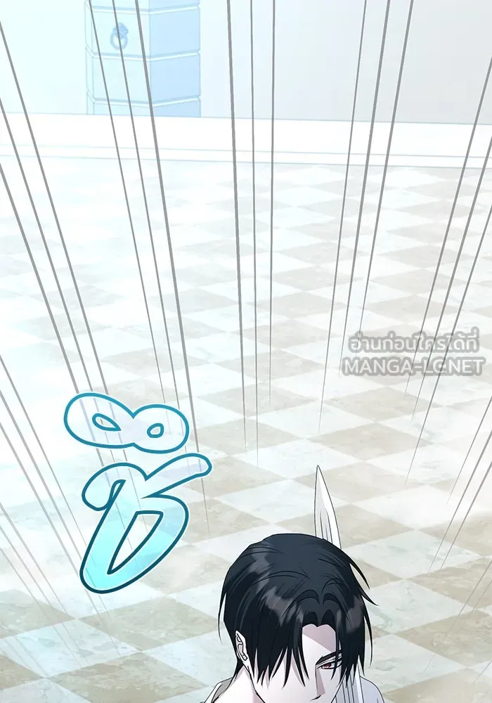 ชีวิตใหม่ในตระกูลมือสังหาร ตอนที่ 54 รูปที่ 120