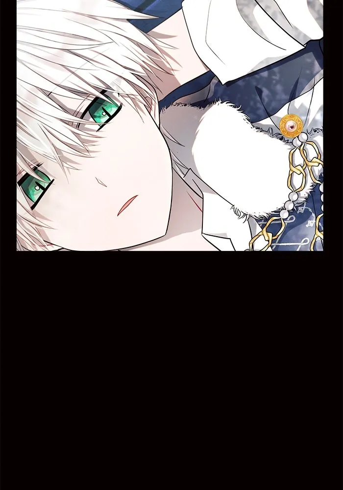 แอชสตาร์ต ตอนที่ 9 รูปที่ 25