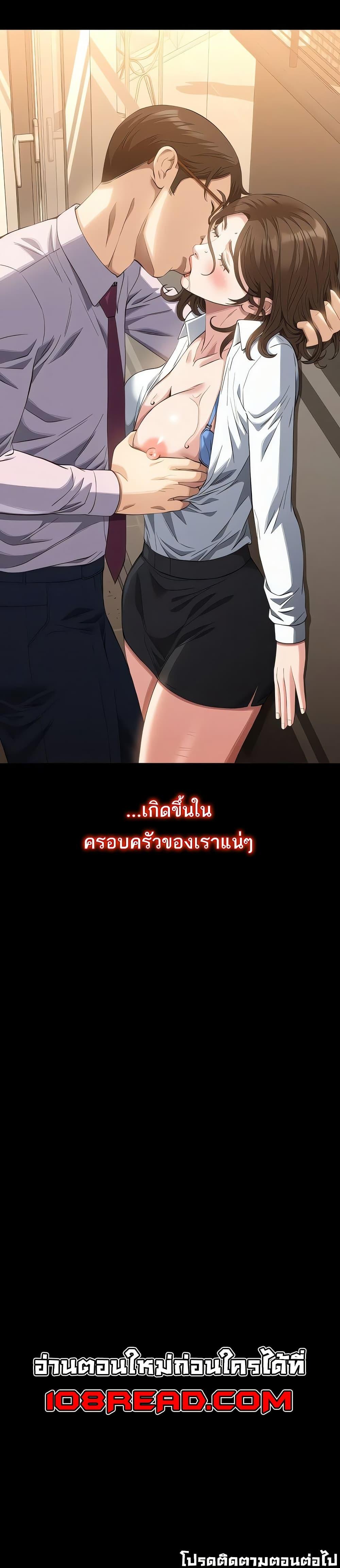 Doujin-Lc- อ่าน โดจิน มังฮวา เกาหลี ญี่ปุ่น จีน แปลไทย Resume ตอนที่ 1 2 3 4 5 6 7 8 9 10 11 12 13 14 ฟรี ไม่มีโฆษณา อ่าน โดจิน Manhwa เกาหลี ญี่ปุ่น จีน เรามีครบ คัดมาให้เน้นๆ โดจิน 18+ รับประกันความฟินโดย  Doujin Lc