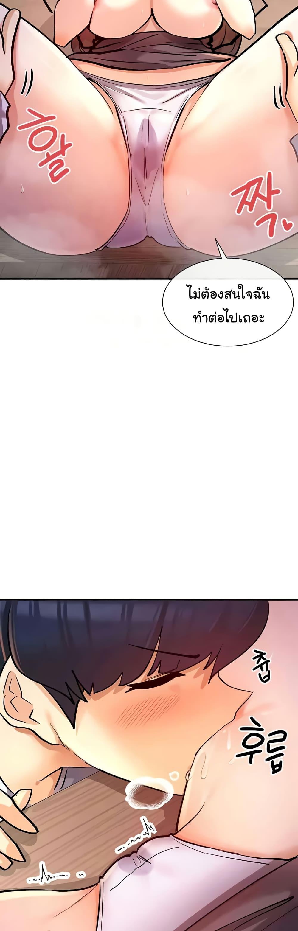 Doujin-Lc- อ่าน โดจิน มังฮวา เกาหลี ญี่ปุ่น จีน แปลไทย You Watch Stuff Like That ตอนที่ 1 2 3 4 5 6 7 8 9 10 11 12 13 14 ฟรี ไม่มีโฆษณา อ่าน โดจิน Manhwa เกาหลี ญี่ปุ่น จีน เรามีครบ คัดมาให้เน้นๆ โดจิน 18+ รับประกันความฟินโดย  Doujin Lc