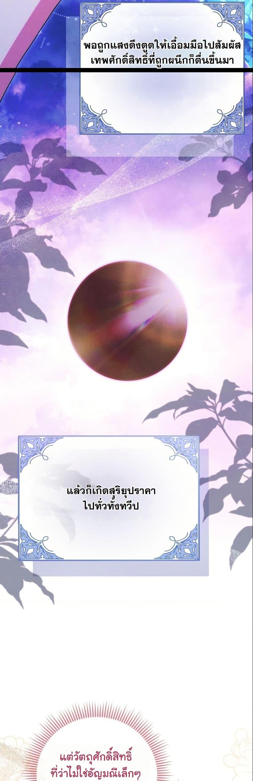 Manga-lc-com อ่านมังงะ อ่านการ์ตูน ออนไลน์ ฟรี How to Survive as a Villainess on the Verge of Death ตอนที่ 1 2 3 4 5 6 7 8 9 10 11 12 13 14 ฟรี ไม่มีโฆษณา Manga-lc - อ่าน มังงะ อ่าน การ์ตูน ออนไลน์ อ่านมังงะ ฟรี