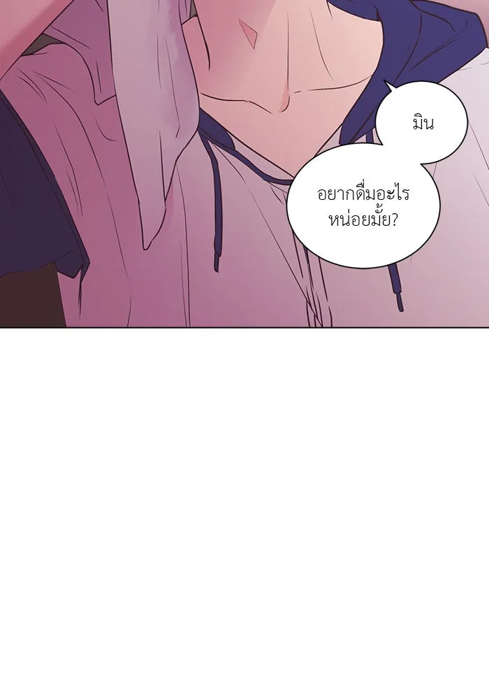 อย่าล้อเล่นกับหัวใจ ตอนที่ 48 รูปที่ 58