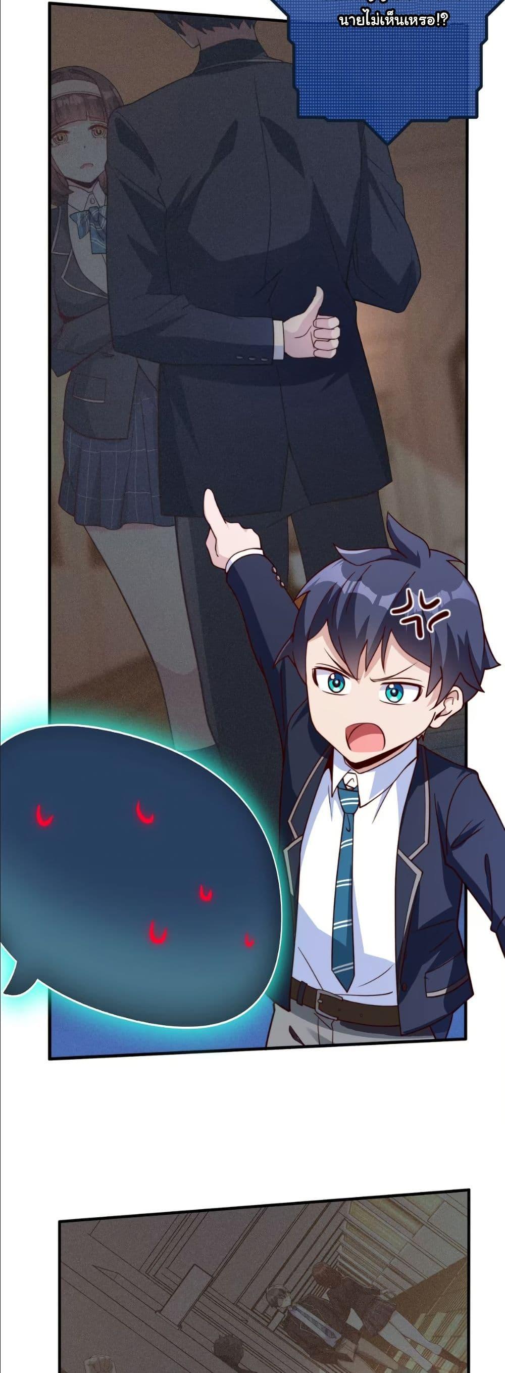 Manga-lc-com อ่านมังงะ อ่านการ์ตูน ออนไลน์ ฟรี Dating save The world ตอนที่ 1 2 3 4 5 6 7 8 9 10 11 12 13 14 ฟรี ไม่มีโฆษณา Manga-lc - อ่าน มังงะ อ่าน การ์ตูน ออนไลน์ อ่านมังงะ ฟรี