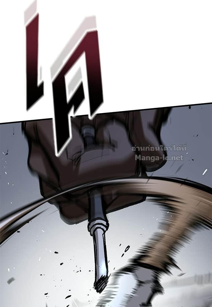 Doujin-Lc- อ่าน โดจิน มังฮวา เกาหลี ญี่ปุ่น จีน แปลไทย อัศวินวันเดียว ตอนที่ 1 2 3 4 5 6 7 8 9 10 11 12 13 14 ฟรี ไม่มีโฆษณา อ่าน โดจิน Manhwa เกาหลี ญี่ปุ่น จีน เรามีครบ คัดมาให้เน้นๆ โดจิน 18+ รับประกันความฟินโดย  Doujin Lc