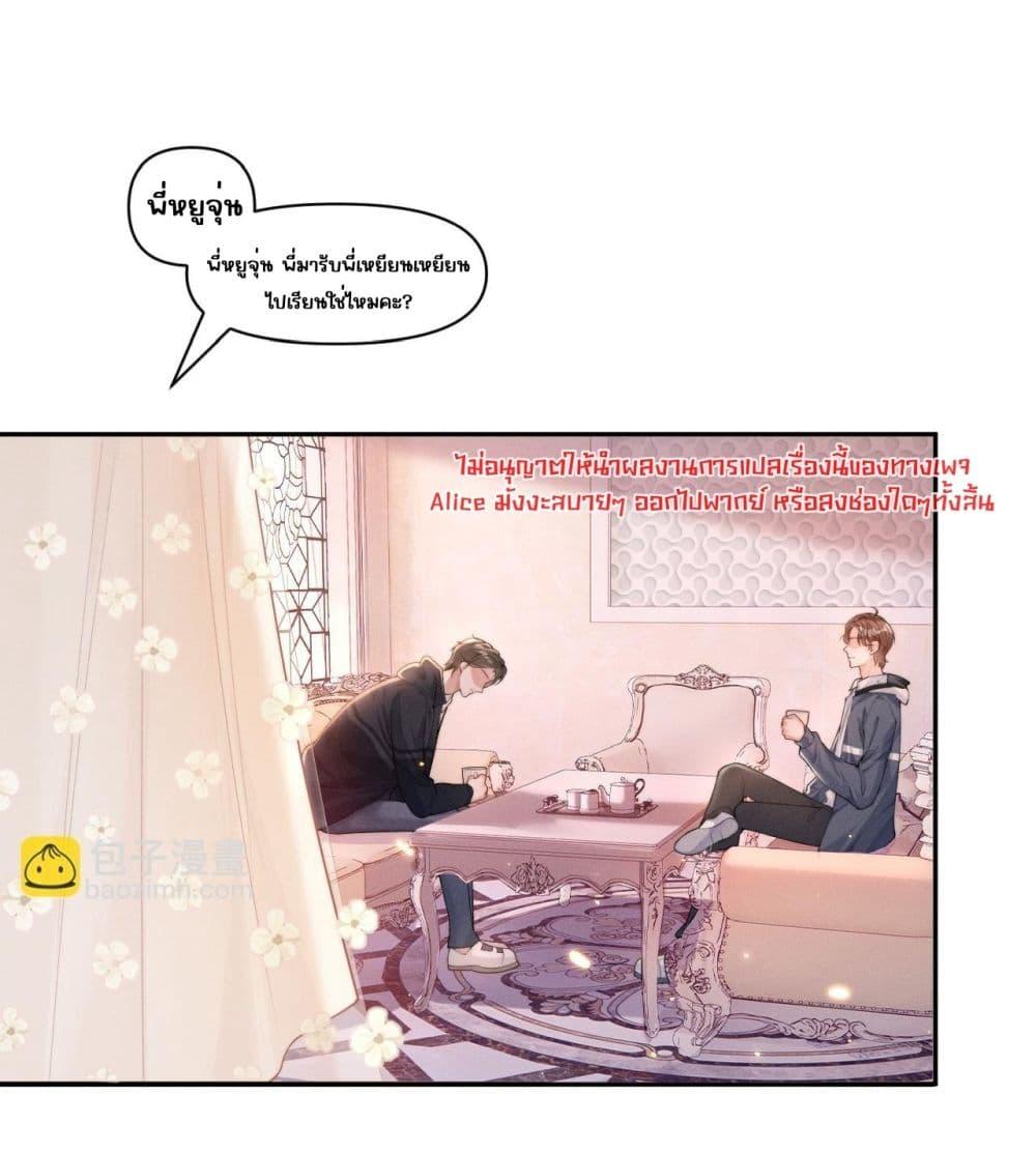 Manga-lc-com อ่านมังงะ อ่านการ์ตูน ออนไลน์ ฟรี TheRichLadyT ตอนที่ 1 2 3 4 5 6 7 8 9 10 11 12 13 14 ฟรี ไม่มีโฆษณา Manga-lc - อ่าน มังงะ อ่าน การ์ตูน ออนไลน์ อ่านมังงะ ฟรี