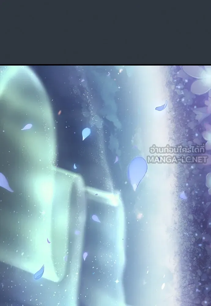 อัศวินวันเดียว ตอนที่ 33 รูปที่ 66