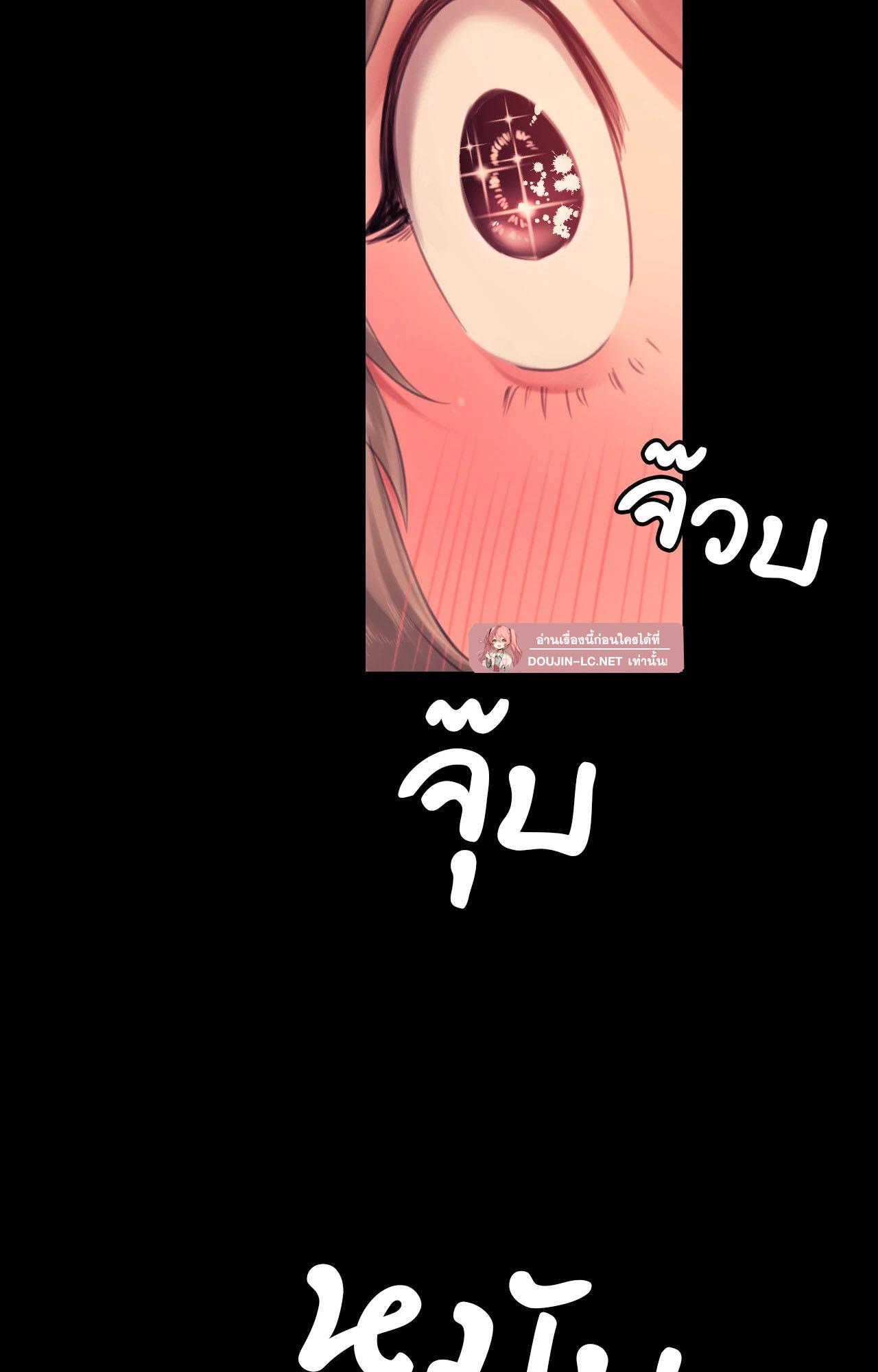 Doujin-Lc- อ่าน โดจิน มังฮวา เกาหลี ญี่ปุ่น จีน แปลไทย MADAM ตอนที่ 1 2 3 4 5 6 7 8 9 10 11 12 13 14 ฟรี ไม่มีโฆษณา อ่าน โดจิน Manhwa เกาหลี ญี่ปุ่น จีน เรามีครบ คัดมาให้เน้นๆ โดจิน 18+ รับประกันความฟินโดย  Doujin Lc
