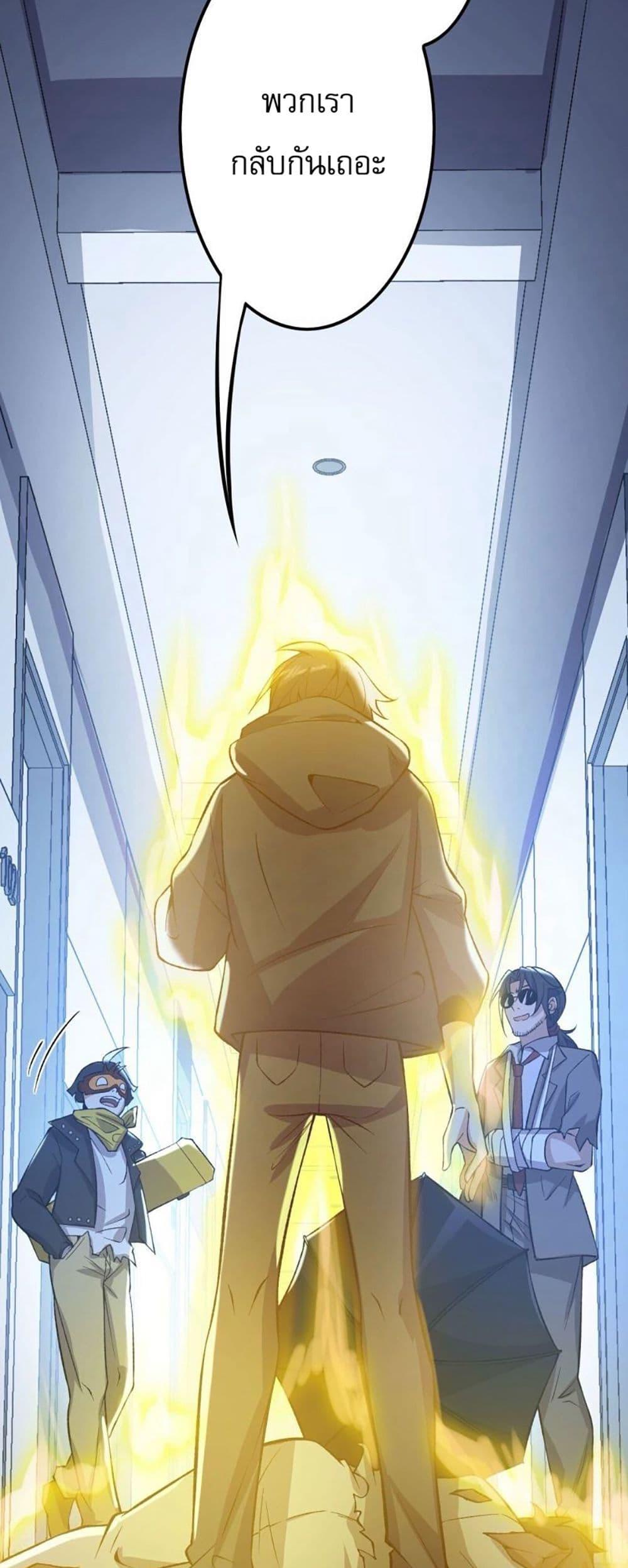 Manga-lc-com อ่านมังงะ อ่านการ์ตูน ออนไลน์ ฟรี An Hai Ji Yuan ตอนที่ 1 2 3 4 5 6 7 8 9 10 11 12 13 14 ฟรี ไม่มีโฆษณา Manga-lc - อ่าน มังงะ อ่าน การ์ตูน ออนไลน์ อ่านมังงะ ฟรี