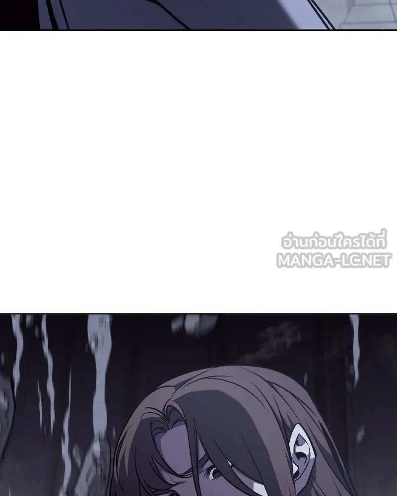 เกิดอีกทีเป็นว่าที่ประมุขลัทธิมาร ตอนที่ 54 รูปที่ 114