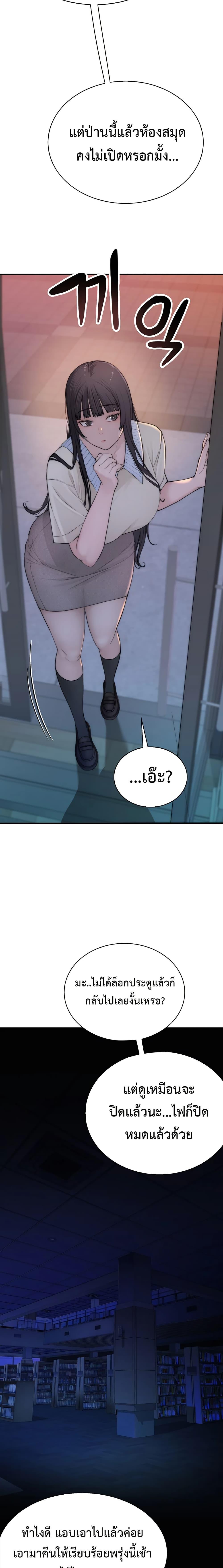 Doujin-Lc- อ่าน โดจิน มังฮวา เกาหลี ญี่ปุ่น จีน แปลไทย Disqualified as a Human Being ตอนที่ 1 2 3 4 5 6 7 8 9 10 11 12 13 14 ฟรี ไม่มีโฆษณา อ่าน โดจิน Manhwa เกาหลี ญี่ปุ่น จีน เรามีครบ คัดมาให้เน้นๆ โดจิน 18+ รับประกันความฟินโดย  Doujin Lc
