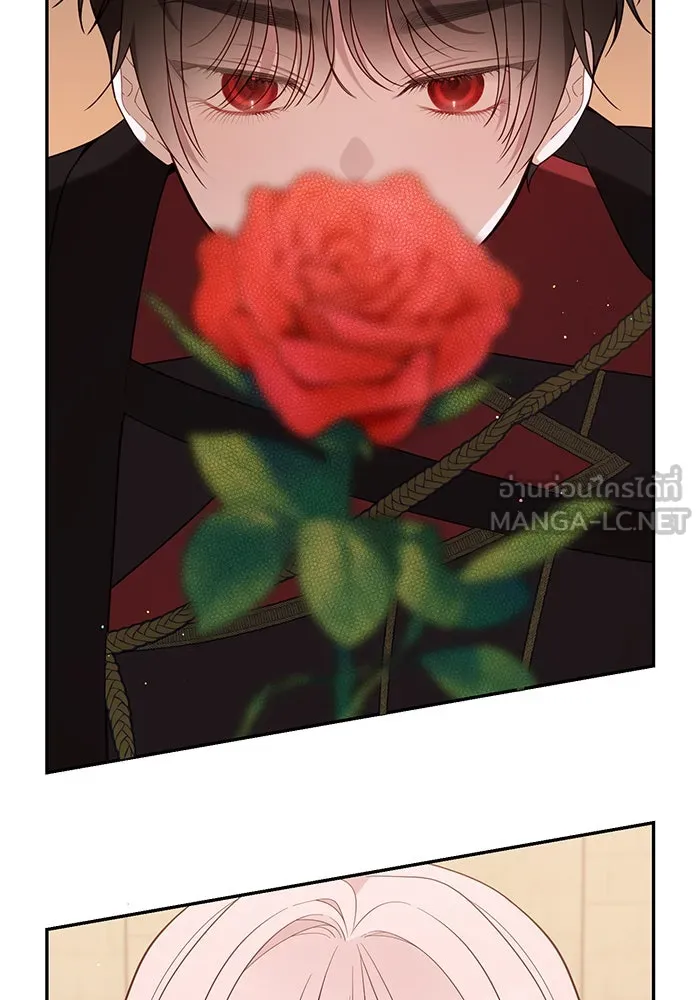 หนูน้อยทรราช ตอนที่ 103 รูปที่ 69