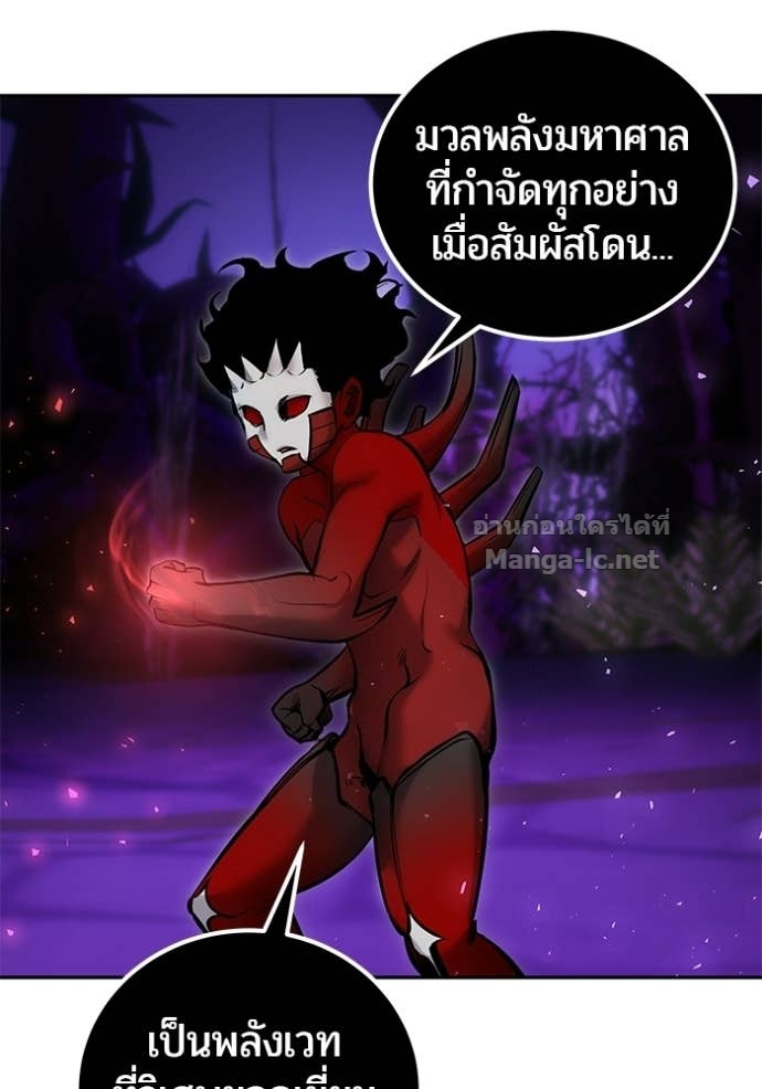 Doujin-Lc- อ่าน โดจิน มังฮวา เกาหลี ญี่ปุ่น จีน แปลไทย แกร่งเกินผู้กล้า แต่ซ่าไม่ได้ ตอนที่ 1 2 3 4 5 6 7 8 9 10 11 12 13 14 ฟรี ไม่มีโฆษณา อ่าน โดจิน Manhwa เกาหลี ญี่ปุ่น จีน เรามีครบ คัดมาให้เน้นๆ โดจิน 18+ รับประกันความฟินโดย Doujin Lc