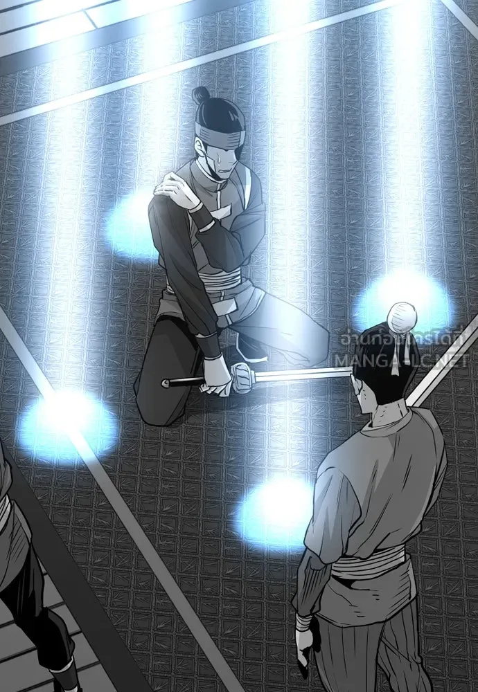 เส้นทางสู่เทพมาร ตอนที่ 19 รูปที่ 150