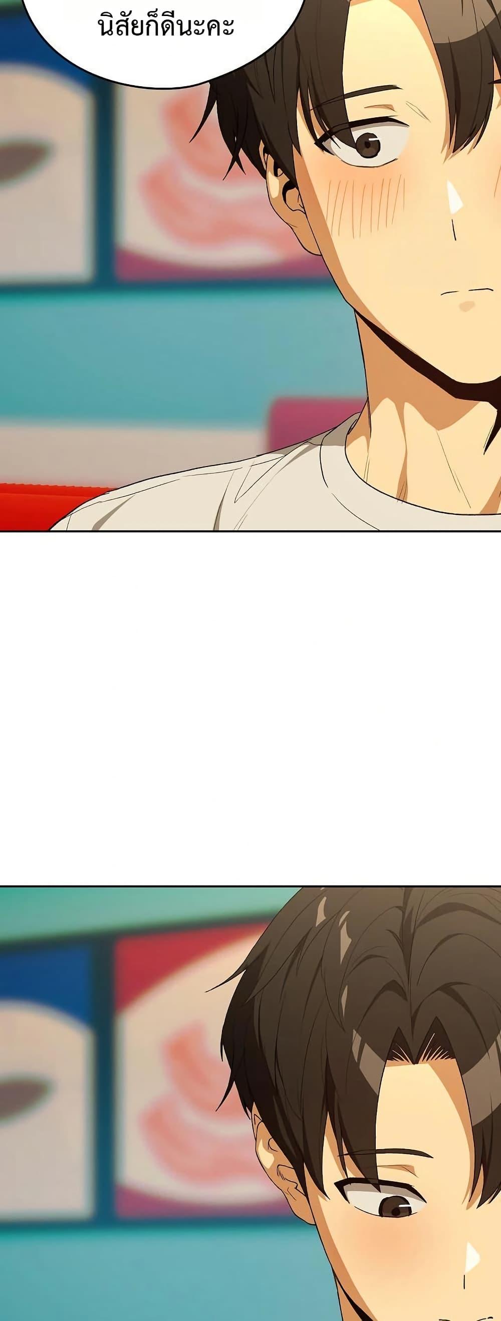 Doujin-Lc- อ่าน โดจิน มังฮวา เกาหลี ญี่ปุ่น จีน แปลไทย After Work Love ตอนที่ 1 2 3 4 5 6 7 8 9 10 11 12 13 14 ฟรี ไม่มีโฆษณา อ่าน โดจิน Manhwa เกาหลี ญี่ปุ่น จีน เรามีครบ คัดมาให้เน้นๆ โดจิน 18+ รับประกันความฟินโดย  Doujin Lc