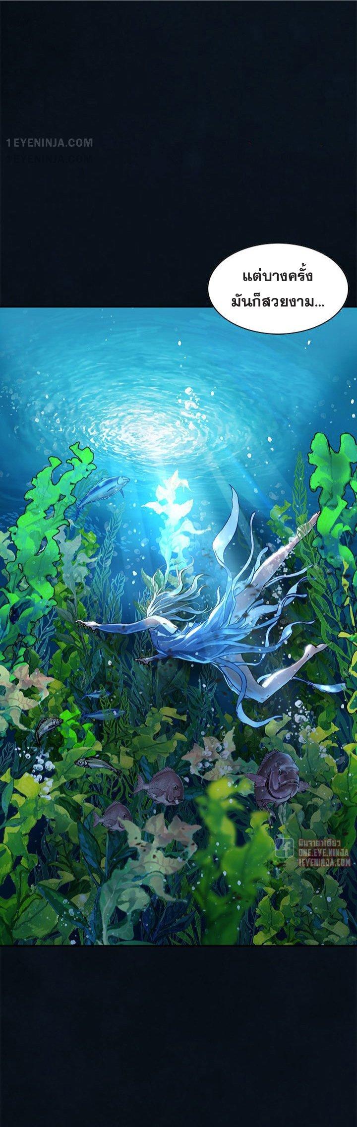 Manga-lc-com อ่านมังงะ อ่านการ์ตูน ออนไลน์ ฟรี Leviathan เลวีอาธาน อสูรกายใต้สมุทร ตอนที่ 1 2 3 4 5 6 7 8 9 10 11 12 13 14 ฟรี ไม่มีโฆษณา Manga-lc - อ่าน มังงะ อ่าน การ์ตูน ออนไลน์ อ่านมังงะ ฟรี