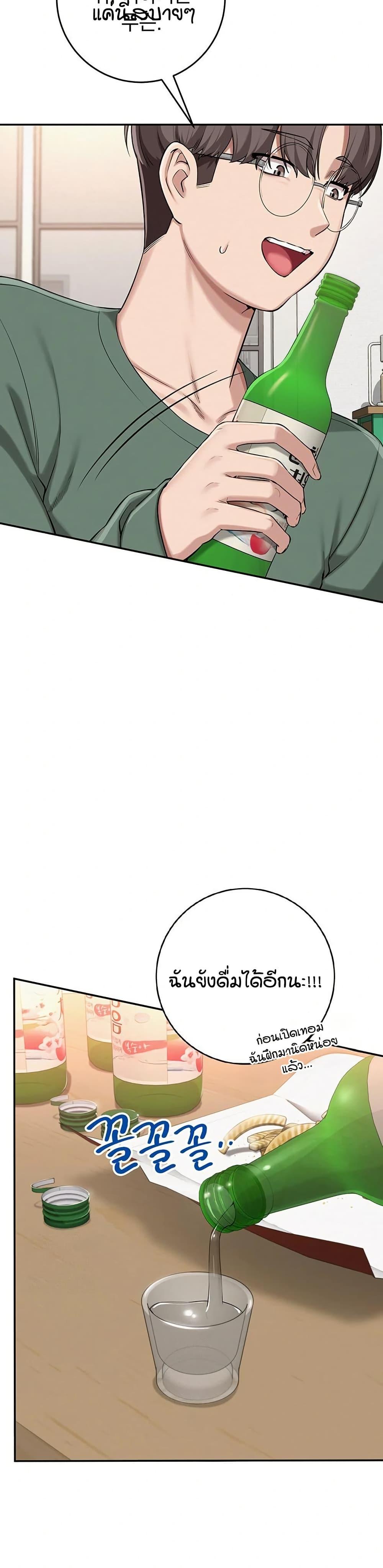 Doujin-Lc- อ่าน โดจิน มังฮวา เกาหลี ญี่ปุ่น จีน แปลไทย College Hot Girlfriends ตอนที่ 1 2 3 4 5 6 7 8 9 10 11 12 13 14 ฟรี ไม่มีโฆษณา อ่าน โดจิน Manhwa เกาหลี ญี่ปุ่น จีน เรามีครบ คัดมาให้เน้นๆ โดจิน 18+ รับประกันความฟินโดย  Doujin Lc