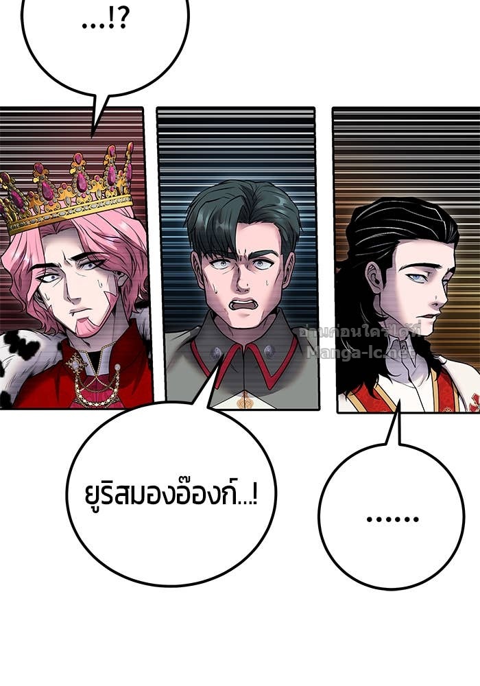 Doujin-Lc- อ่าน โดจิน มังฮวา เกาหลี ญี่ปุ่น จีน แปลไทย แกร่งเกินผู้กล้า แต่ซ่าไม่ได้ ตอนที่ 1 2 3 4 5 6 7 8 9 10 11 12 13 14 ฟรี ไม่มีโฆษณา อ่าน โดจิน Manhwa เกาหลี ญี่ปุ่น จีน เรามีครบ คัดมาให้เน้นๆ โดจิน 18+ รับประกันความฟินโดย Doujin Lc