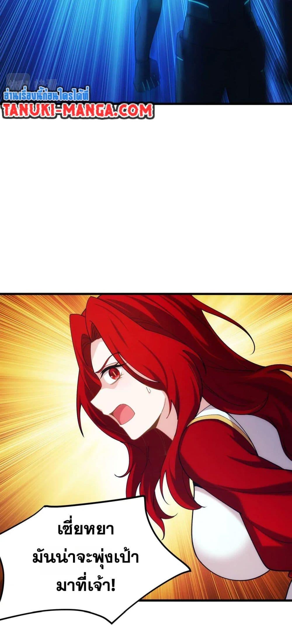 Manga-lc-com อ่านมังงะ อ่านการ์ตูน ออนไลน์ ฟรี The Beta Server For A Thousand Years ตอนที่ 1 2 3 4 5 6 7 8 9 10 11 12 13 14 ฟรี ไม่มีโฆษณา Manga-lc - อ่าน มังงะ อ่าน การ์ตูน ออนไลน์ อ่านมังงะ ฟรี