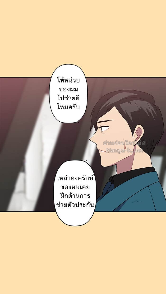 Doujin-Lc- อ่าน โดจิน มังฮวา เกาหลี ญี่ปุ่น จีน แปลไทย Take My Money รักนี้...มีเปย์ ตอนที่ 1 2 3 4 5 6 7 8 9 10 11 12 13 14 ฟรี ไม่มีโฆษณา อ่าน โดจิน Manhwa เกาหลี ญี่ปุ่น จีน เรามีครบ คัดมาให้เน้นๆ โดจิน 18+ รับประกันความฟินโดย Doujin Lc
