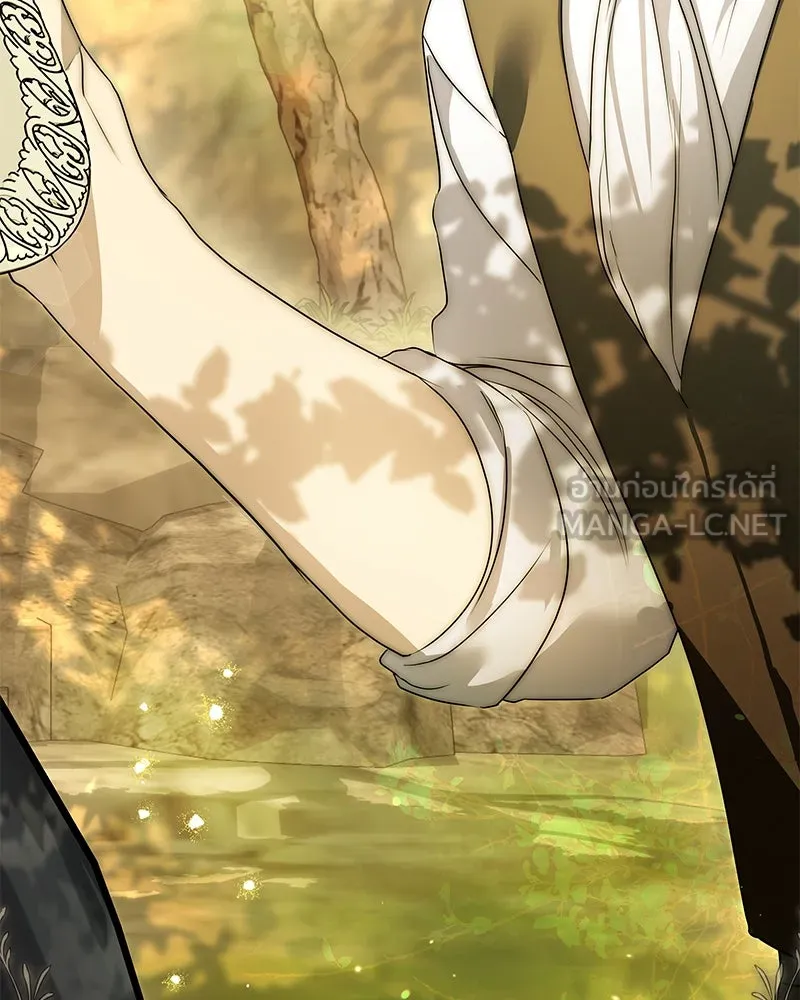 กำราบรักร้ายนายจอมพยศ ตอนที่ 48 รูปที่ 144