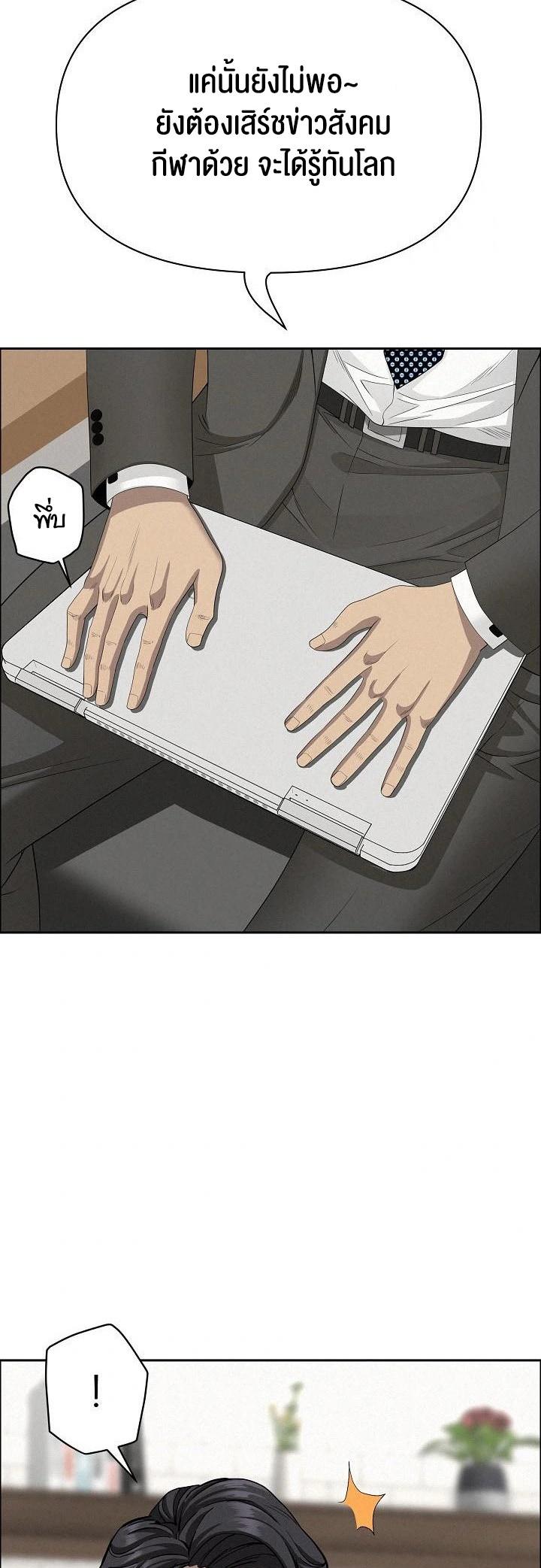 Doujin-Lc- อ่าน โดจิน มังฮวา เกาหลี ญี่ปุ่น จีน แปลไทย Milf Guard ตอนที่ 1 2 3 4 5 6 7 8 9 10 11 12 13 14 ฟรี ไม่มีโฆษณา อ่าน โดจิน Manhwa เกาหลี ญี่ปุ่น จีน เรามีครบ คัดมาให้เน้นๆ โดจิน 18+ รับประกันความฟินโดย  Doujin Lc