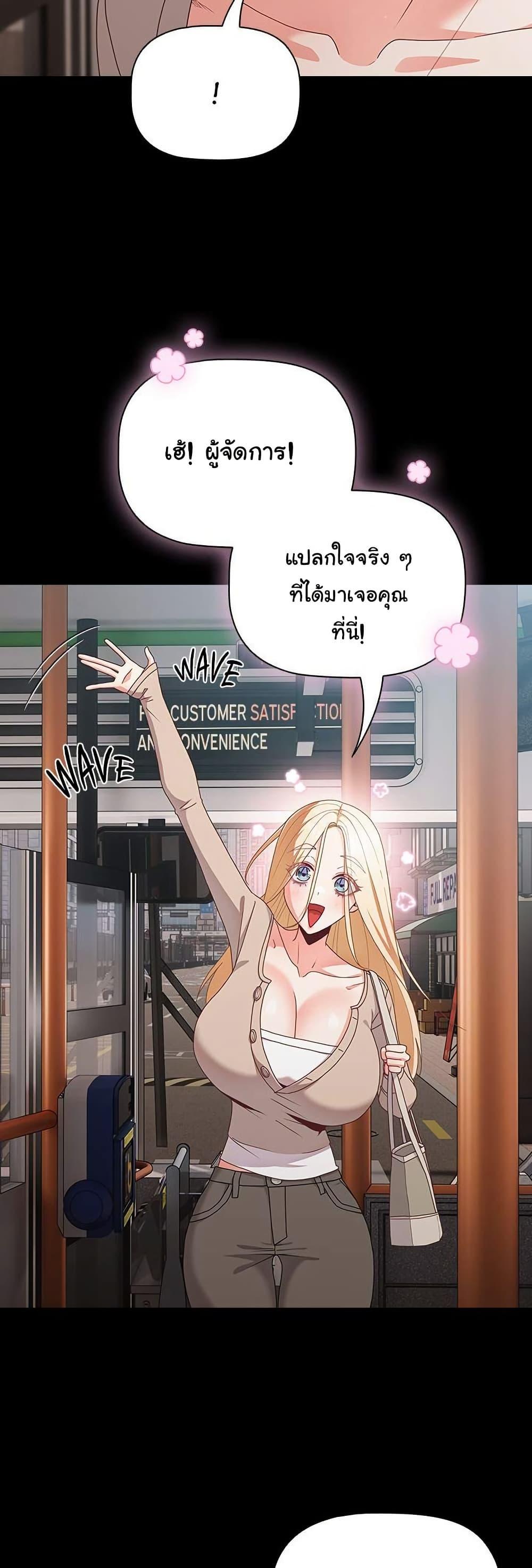 Doujin-Lc- อ่าน โดจิน มังฮวา เกาหลี ญี่ปุ่น จีน แปลไทย People of The Dark ตอนที่ 1 2 3 4 5 6 7 8 9 10 11 12 13 14 ฟรี ไม่มีโฆษณา อ่าน โดจิน Manhwa เกาหลี ญี่ปุ่น จีน เรามีครบ คัดมาให้เน้นๆ โดจิน 18+ รับประกันความฟินโดย  Doujin Lc