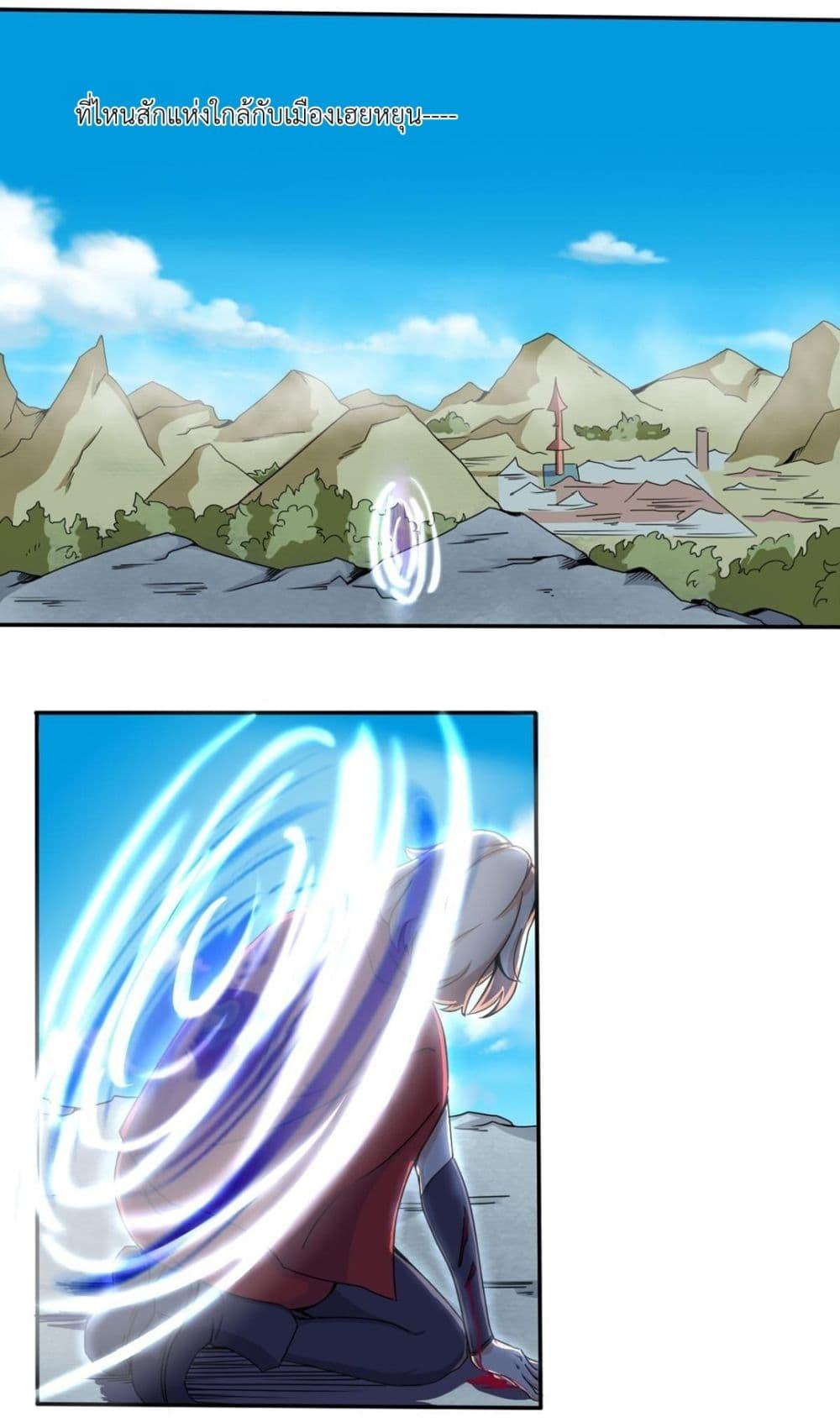 Manga-lc-com อ่านมังงะ อ่านการ์ตูน ออนไลน์ ฟรี Magic Fairy ปรัมปราแห่งเวทมนตร์ ตอนที่ 1 2 3 4 5 6 7 8 9 10 11 12 13 14 ฟรี ไม่มีโฆษณา Manga-lc - อ่าน มังงะ อ่าน การ์ตูน ออนไลน์ อ่านมังงะ ฟรี