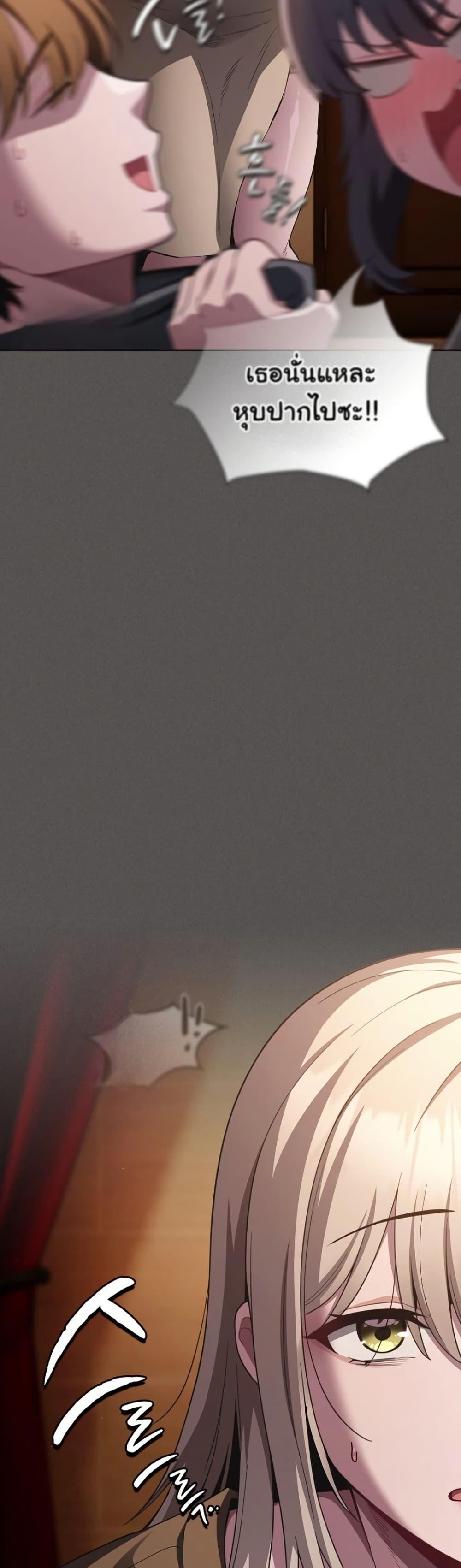 Doujin-Lc- อ่าน โดจิน มังฮวา เกาหลี ญี่ปุ่น จีน แปลไทย Believe Me! ตอนที่ 1 2 3 4 5 6 7 8 9 10 11 12 13 14 ฟรี ไม่มีโฆษณา อ่าน โดจิน Manhwa เกาหลี ญี่ปุ่น จีน เรามีครบ คัดมาให้เน้นๆ โดจิน 18+ รับประกันความฟินโดย  Doujin Lc