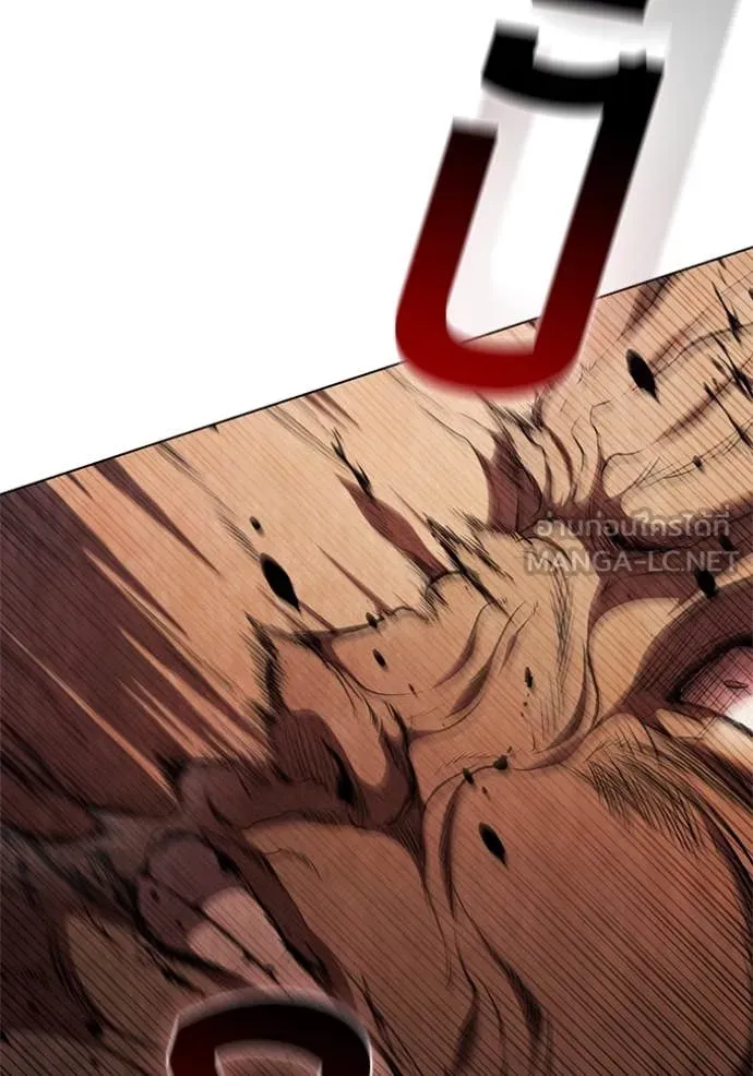 เกิดใหม่ในร่างดยุก ตอนที่ 97 รูปที่ 17