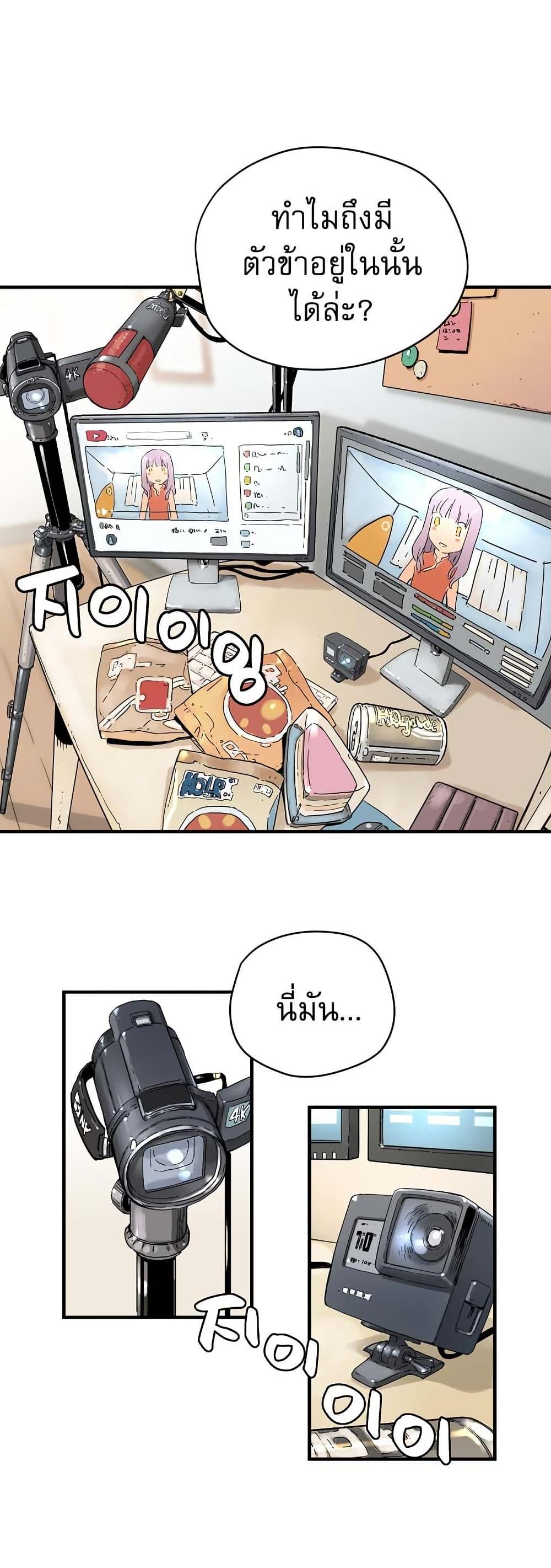 Manga-lc-com อ่านมังงะ อ่านการ์ตูน ออนไลน์ ฟรี The Tale of Samjang ตอนที่ 1 2 3 4 5 6 7 8 9 10 11 12 13 14 ฟรี ไม่มีโฆษณา Manga-lc - อ่าน มังงะ อ่าน การ์ตูน ออนไลน์ อ่านมังงะ ฟรี