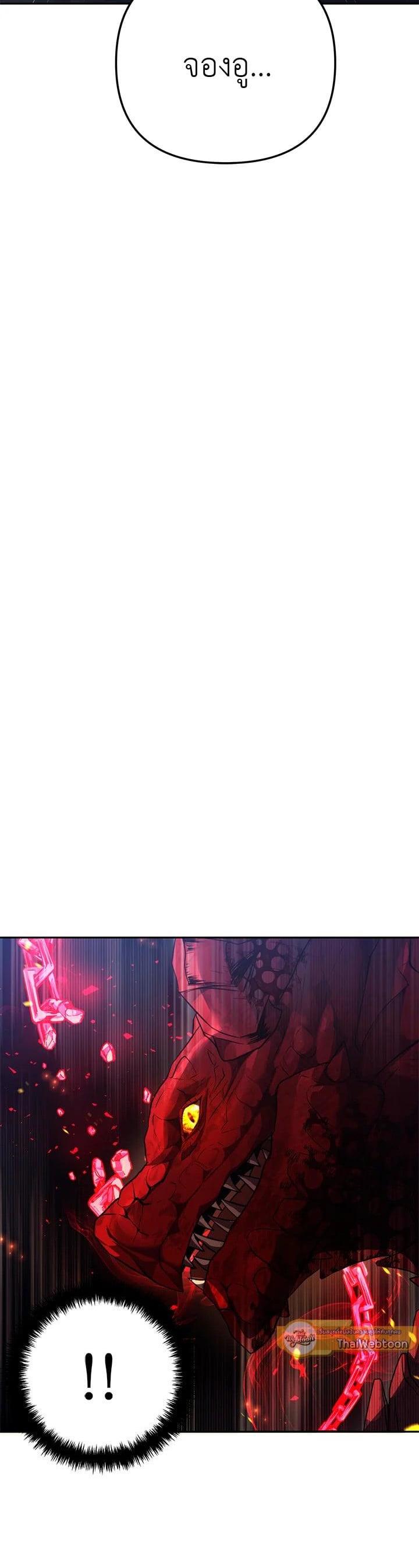 Manga-lc-com อ่านมังงะ อ่านการ์ตูน ออนไลน์ ฟรี Second Life Ranker ตอนที่ 1 2 3 4 5 6 7 8 9 10 11 12 13 14 ฟรี ไม่มีโฆษณา Manga-lc - อ่าน มังงะ อ่าน การ์ตูน ออนไลน์ อ่านมังงะ ฟรี