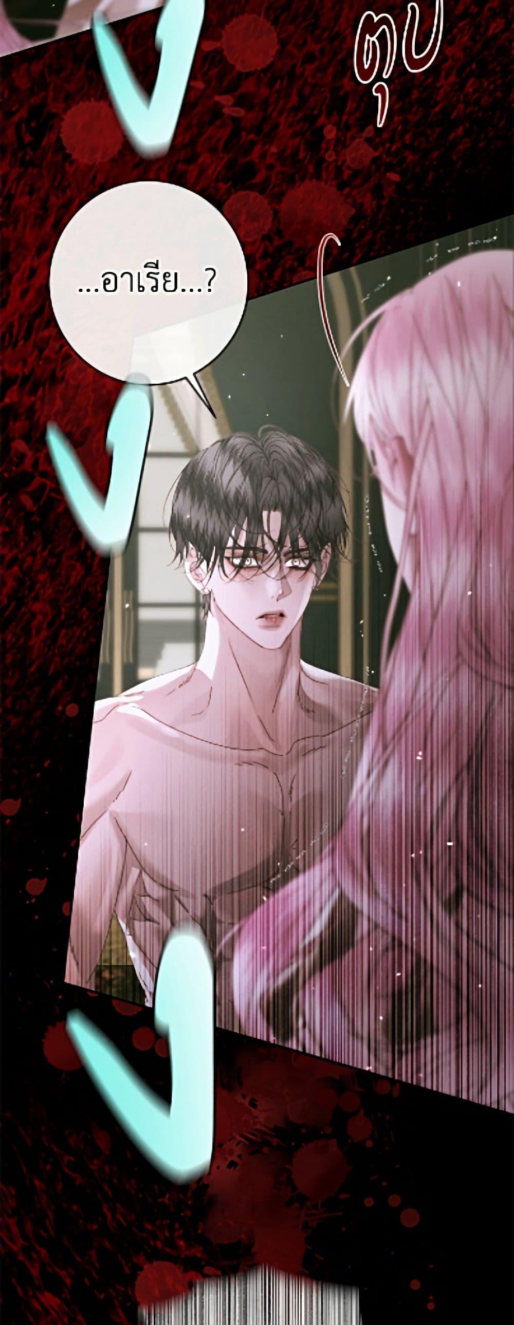 Manga-lc-com อ่านมังงะ อ่านการ์ตูน ออนไลน์ ฟรี Becoming The Villain’s Family ตอนที่ 1 2 3 4 5 6 7 8 9 10 11 12 13 14 ฟรี ไม่มีโฆษณา Manga-lc - อ่าน มังงะ อ่าน การ์ตูน ออนไลน์ อ่านมังงะ ฟรี