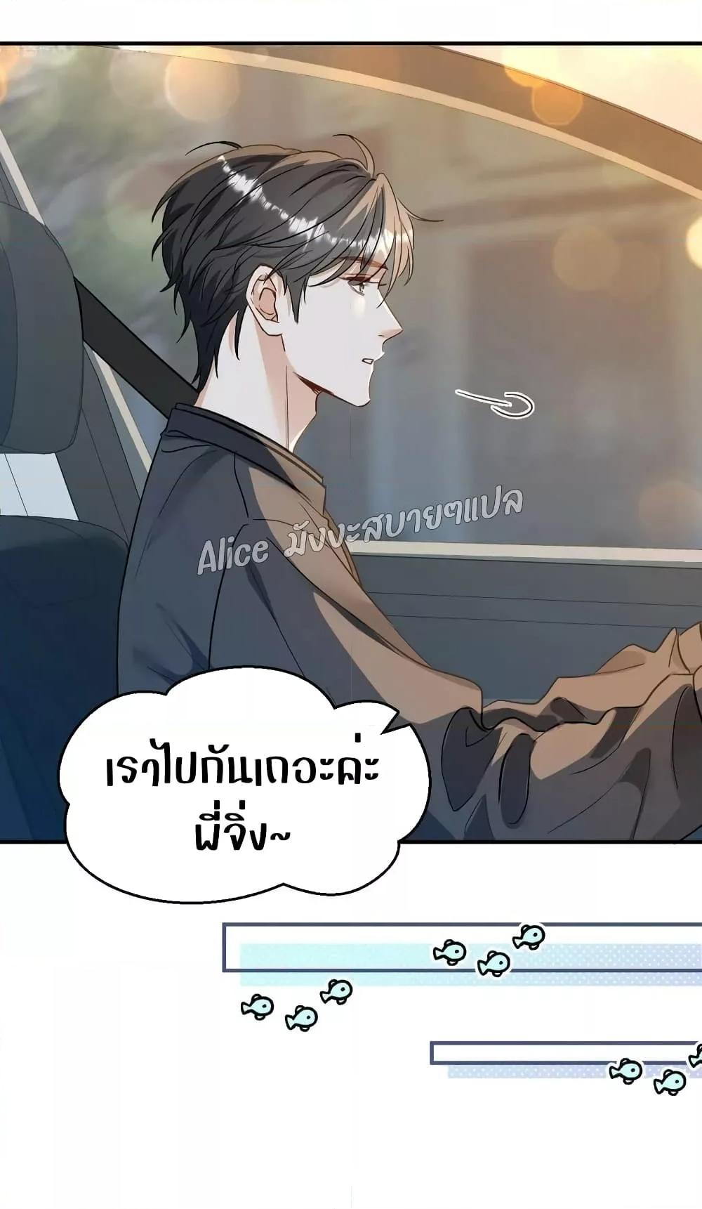 Manga-lc-com อ่านมังงะ อ่านการ์ตูน ออนไลน์ ฟรี SheHasAlways ตอนที่ 1 2 3 4 5 6 7 8 9 10 11 12 13 14 ฟรี ไม่มีโฆษณา Manga-lc - อ่าน มังงะ อ่าน การ์ตูน ออนไลน์ อ่านมังงะ ฟรี