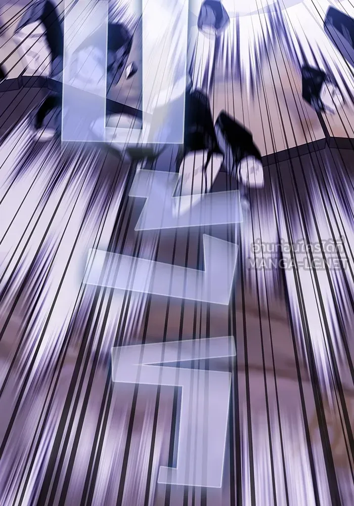 ผู้เล่นขั้นเทพแห่งหอคอยฝึกสอน ตอนที่ 205 รูปที่ 171