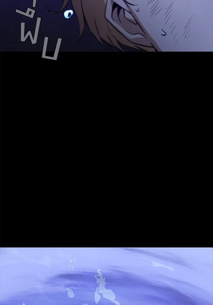 ชีวิตพลิกผันของลอร์ดผู้เกียจคร้าน ตอนที่ 104 สู่ห้วงลึก รูปที่ 154