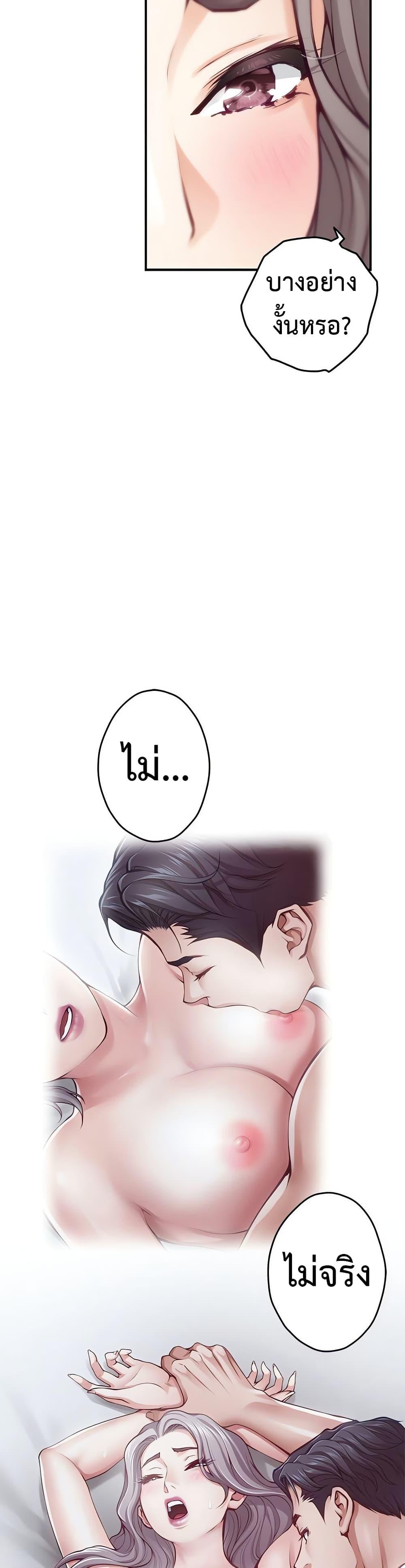 Doujin-Lc- อ่าน โดจิน มังฮวา เกาหลี ญี่ปุ่น จีน แปลไทย  ตอนที่ 1 2 3 4 5 6 7 8 9 10 11 12 13 14 ฟรี ไม่มีโฆษณา อ่าน โดจิน Manhwa เกาหลี ญี่ปุ่น จีน เรามีครบ คัดมาให้เน้นๆ โดจิน 18+ รับประกันความฟินโดย  Doujin Lc