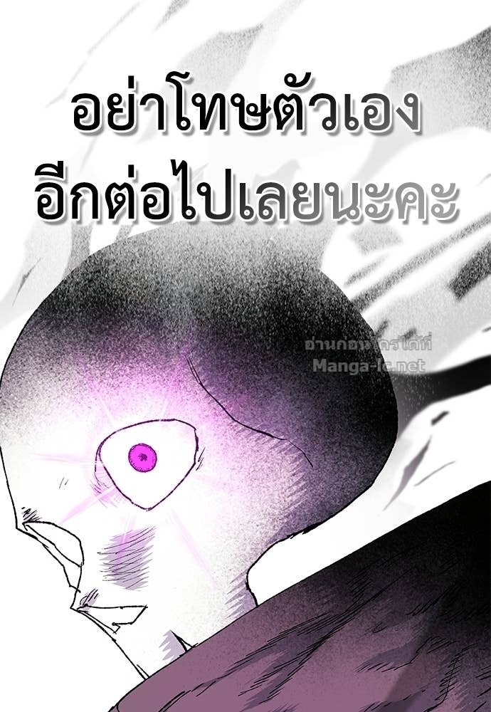 Doujin-Lc- อ่าน โดจิน มังฮวา เกาหลี ญี่ปุ่น จีน แปลไทย สารสุดท้ายจากโครงกระดูก ตอนที่ 1 2 3 4 5 6 7 8 9 10 11 12 13 14 ฟรี ไม่มีโฆษณา อ่าน โดจิน Manhwa เกาหลี ญี่ปุ่น จีน เรามีครบ คัดมาให้เน้นๆ โดจิน 18+ รับประกันความฟินโดย Doujin Lc