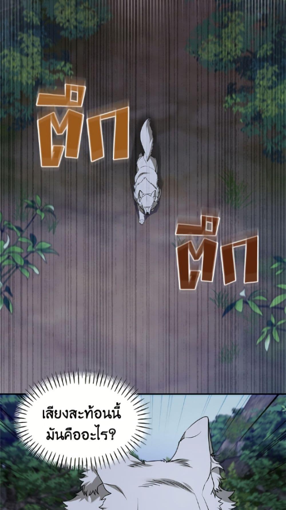 Manga-lc-com อ่านมังงะ อ่านการ์ตูน ออนไลน์ ฟรี I’d Rather Abandon You Than Be Abandoned ตอนที่ 1 2 3 4 5 6 7 8 9 10 11 12 13 14 ฟรี ไม่มีโฆษณา Manga-lc - อ่าน มังงะ อ่าน การ์ตูน ออนไลน์ อ่านมังงะ ฟรี