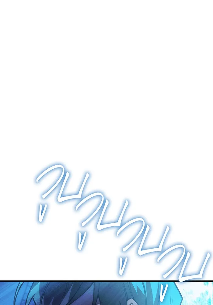 เกิดใหม่พร้อมพลังแห่งราชัน ตอนที่ 101 รูปที่ 46