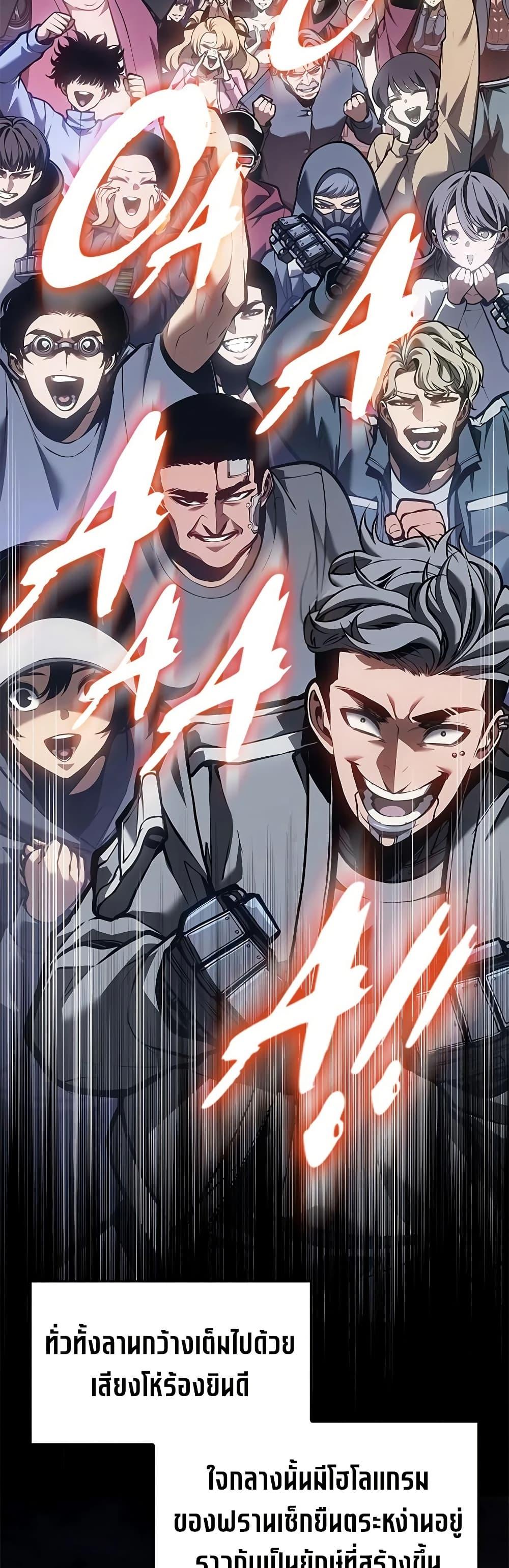 Manga-lc-com อ่านมังงะ อ่านการ์ตูน ออนไลน์ ฟรี Bad Bone Blood ตอนที่ 1 2 3 4 5 6 7 8 9 10 11 12 13 14 ฟรี ไม่มีโฆษณา Manga-lc - อ่าน มังงะ อ่าน การ์ตูน ออนไลน์ อ่านมังงะ ฟรี